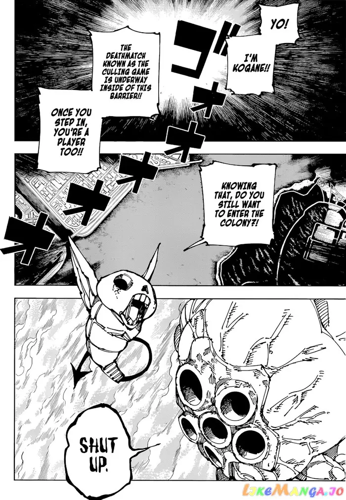 Jujutsu Kaisen Chapter 190 image 18_optimized
